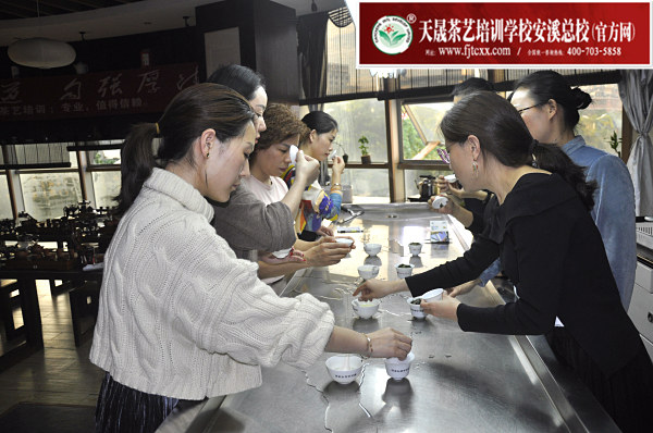 第162期:乌龙茶分类及安溪四大名茶审评与检验(图3)