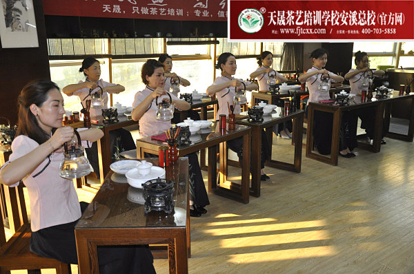 第162期：安溪茶艺表演考核(图1)