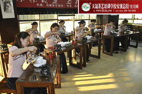 第162期：安溪茶艺表演考核(图3)