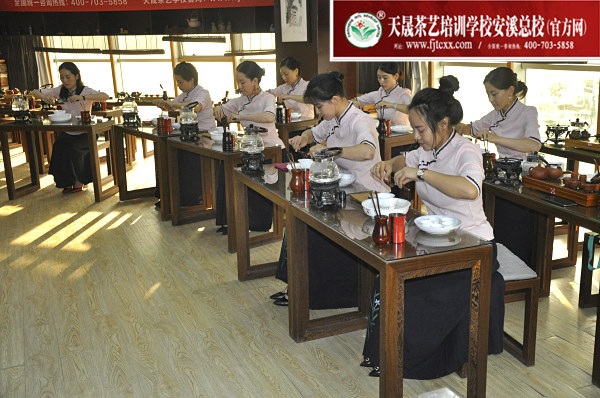 第162期：安溪茶艺表演考核(图2)