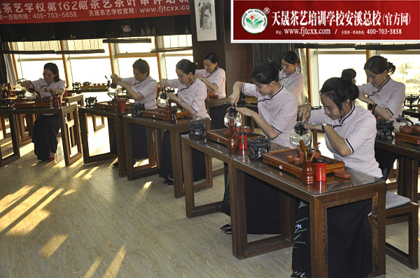 第162期：台湾十八道茶艺表演考核(图2)
