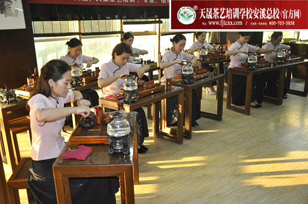 第162期：台湾十八道茶艺表演考核(图1)