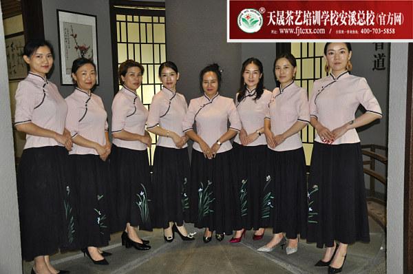 天晟茶艺学校第162期毕业合影留念(图2)