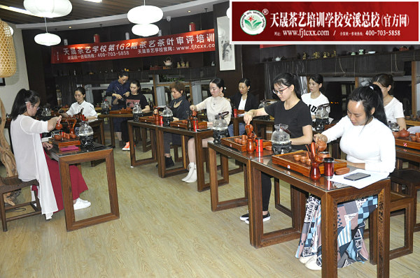 第162期：台湾十八道茶艺分段训练、名茶品鉴之西湖龙井、黄山毛峰、信阳毛尖(图3)