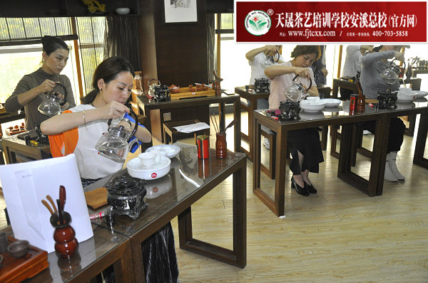 第162期：安溪茶艺分段讲解与训练(图2)