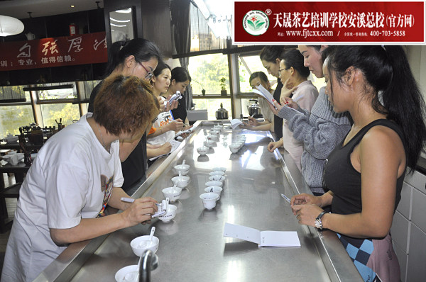 第162期：武夷岩茶的加工与审评、武夷岩茶实践审评(图2)