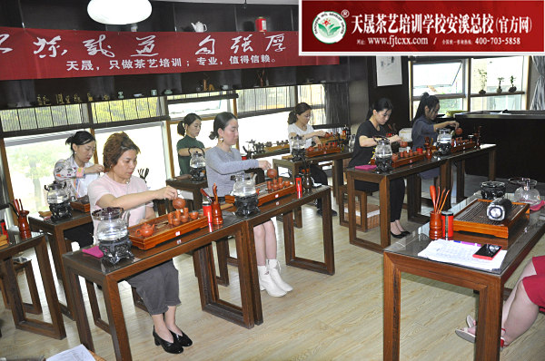 第162期：台湾十八道茶艺流水训练复习(图2)