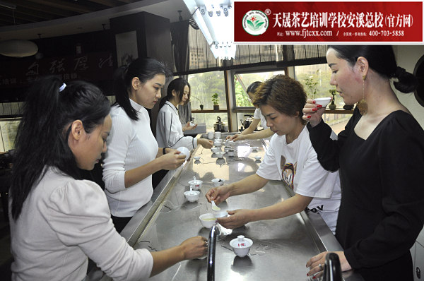 第162期：乌龙茶品质鉴别的八大因子及审评技巧(图2)