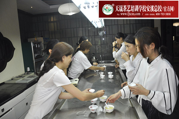 第162期：乌龙茶品质鉴别的八大因子及审评技巧(图3)