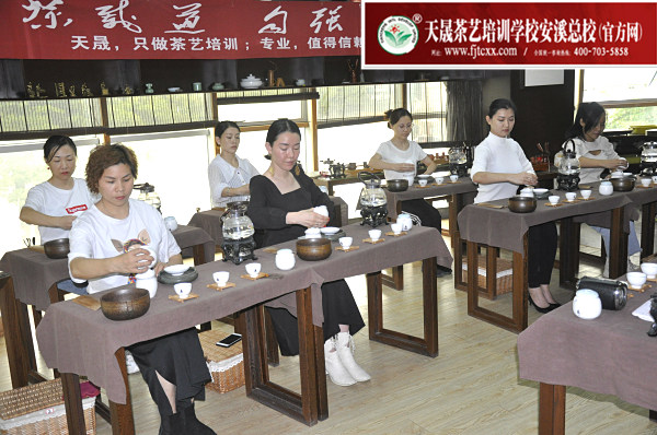 第162期：茶修之行茶十式复习(图3)