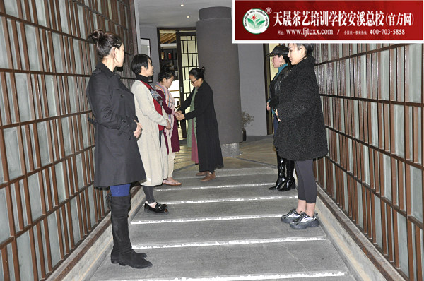 第163期：台湾十八道茶艺茶具展示学习，茶艺形体训练(图3)