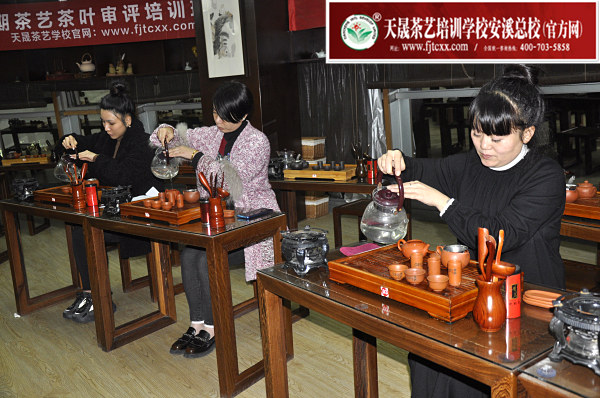 第163期：台湾十八道茶艺分段训练、名茶品鉴之西湖龙井、黄山毛峰、信阳毛尖(图1)