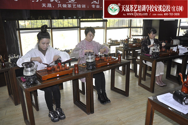 第163期：台湾十八道茶艺分段讲解与训练(图1)