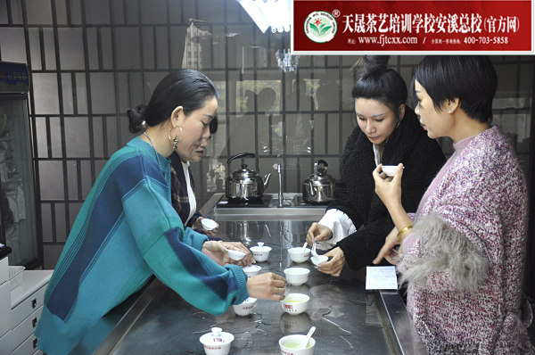 第163期:乌龙茶分类及安溪四大名茶审评与检验(图3)