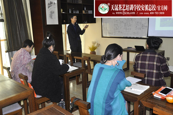 第163期:乌龙茶分类及安溪四大名茶审评与检验