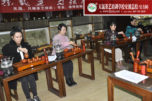 第163期：台湾十八道茶艺分段复习、名茶品鉴之六安瓜片、君山银针(图3)