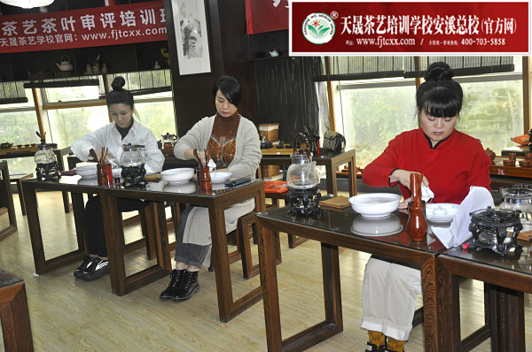 第163期：安溪茶艺分段讲解与训练(图3)