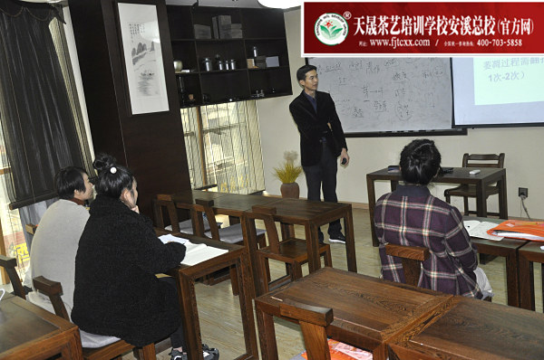 第163期：安溪铁观音初制工艺以及毛茶品质特征(图1)