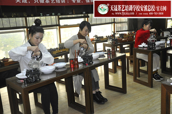 第163期：安溪茶艺分段讲解与训练(图2)