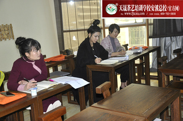 第163期：深入茶叶市场了解行情及闽北乌龙茶的加工与审评(图3)