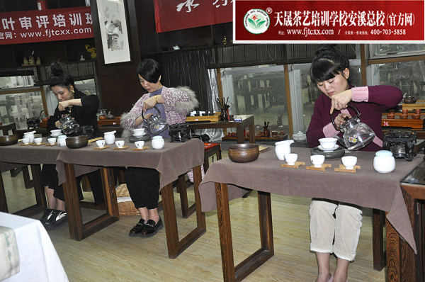 第163期：茶修之行茶十式分段讲解与训练(图2)