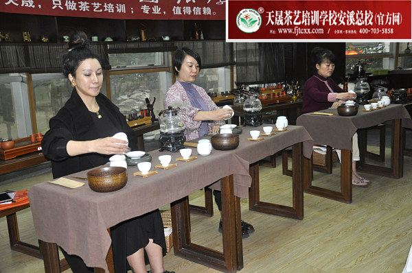 第163期：茶修之行茶十式分段讲解与训练(图3)