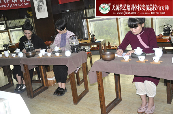 第163期：茶修之行茶十式分段讲解与训练(图1)