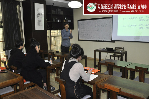 第163期：乌龙茶品质鉴别的八大因子及审评技巧(图1)