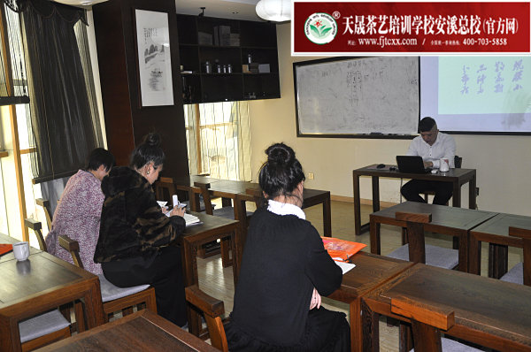 第163期：茶叶店经营管理之茶叶市场分析(图1)