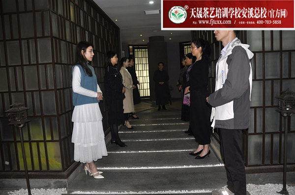 第164期：台湾十八道茶艺茶具展示学习，茶艺形体训练(图4)