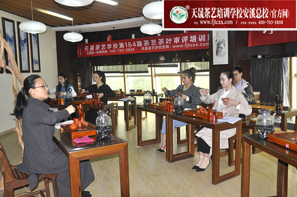 第164期：台湾十八道茶艺茶具展示学习，茶艺形体训练(图2)