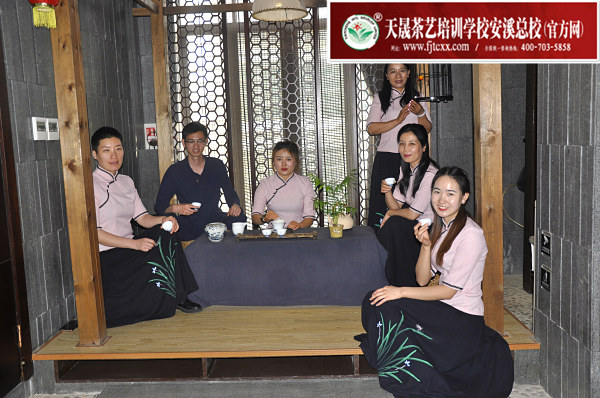 天晟茶艺学校第164期毕业合影留念(图3)