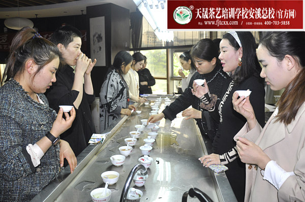 第164期：红茶的加工与审评、八大茶类实践审评(图2)