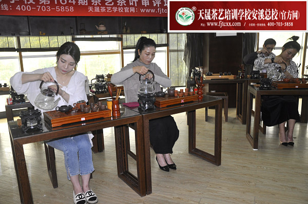 第164期：台湾十八道茶艺分段讲解与训练(图1)
