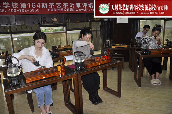 第164期：台湾十八道茶艺分段复习、名茶品鉴之六安瓜片、君山银针(图3)