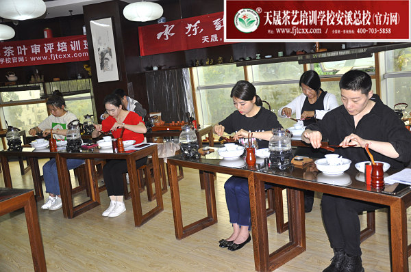 第164期：安溪茶艺分段讲解与训练(图1)