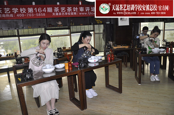第164期：安溪茶艺分段讲解与训练(图2)
