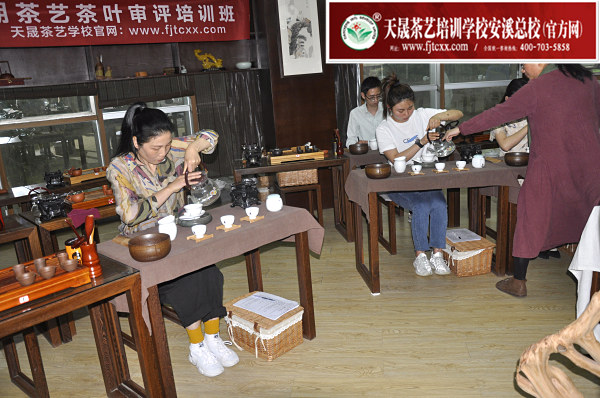 第164期：茶修之行茶十式分段讲解与训练(图2)