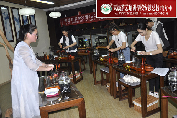 第164期：选修课之绿茶茶艺表演(图1)