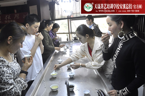 第164期：乌龙茶品质鉴别的八大因子及审评技巧(图2)