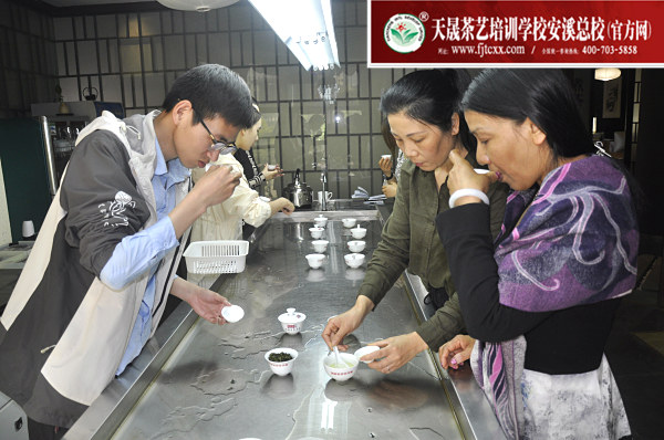 第164期：乌龙茶品质鉴别的八大因子及审评技巧(图3)