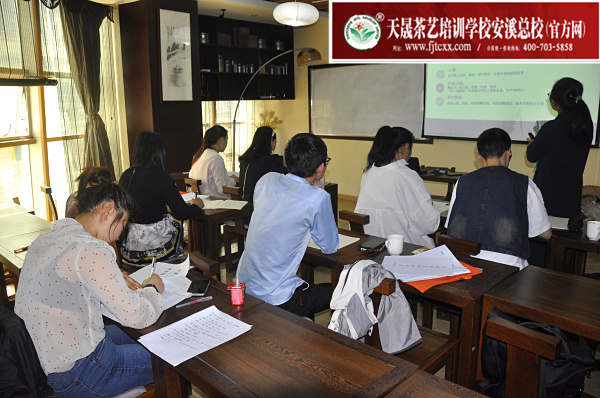 第164期：武夷岩茶解密(图1)