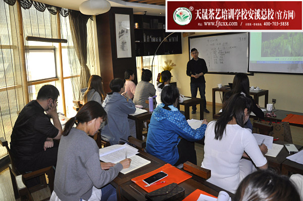 第165期：六大茶类加工与审评：茶叶的分类(图1)