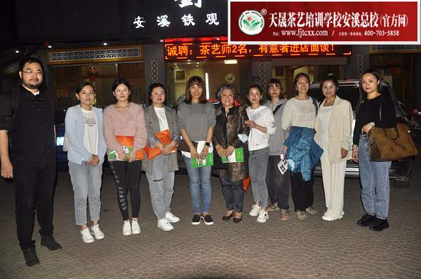 第165期：参观安溪特产城茶企品牌旗舰(图1)