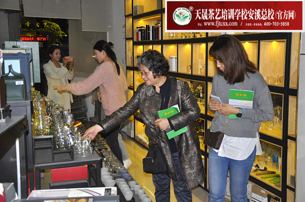 第165期：参观安溪特产城茶企品牌旗舰(图4)