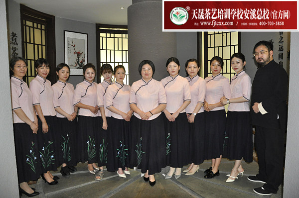 天晟茶艺学校第165期毕业合影留念(图2)