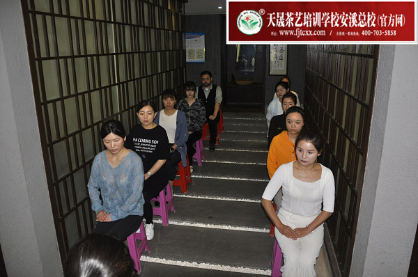 第165期：台湾十八道茶艺分段讲解与训练、茶艺坐姿训练(图4)