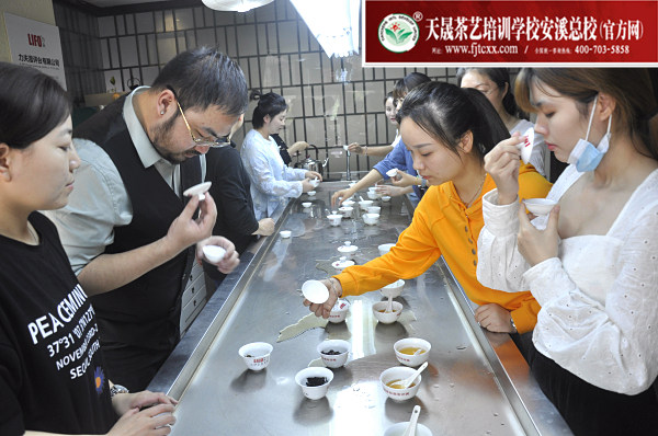 第165期：红茶的加工与审评、八大茶类实践审评(图3)