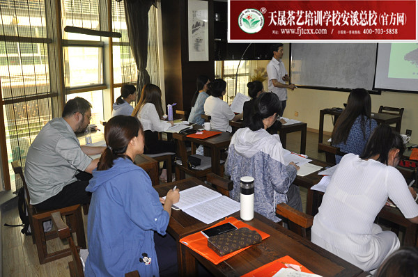 第165期:乌龙茶分类及安溪四大名茶审评与检验(图1)