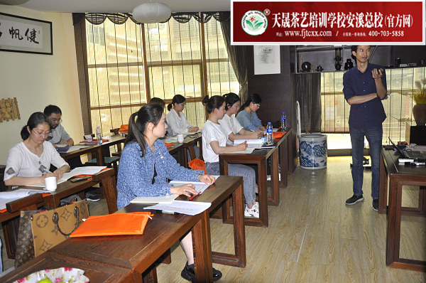 第165期：安溪铁观音初制工艺以及毛茶品质特征(图1)